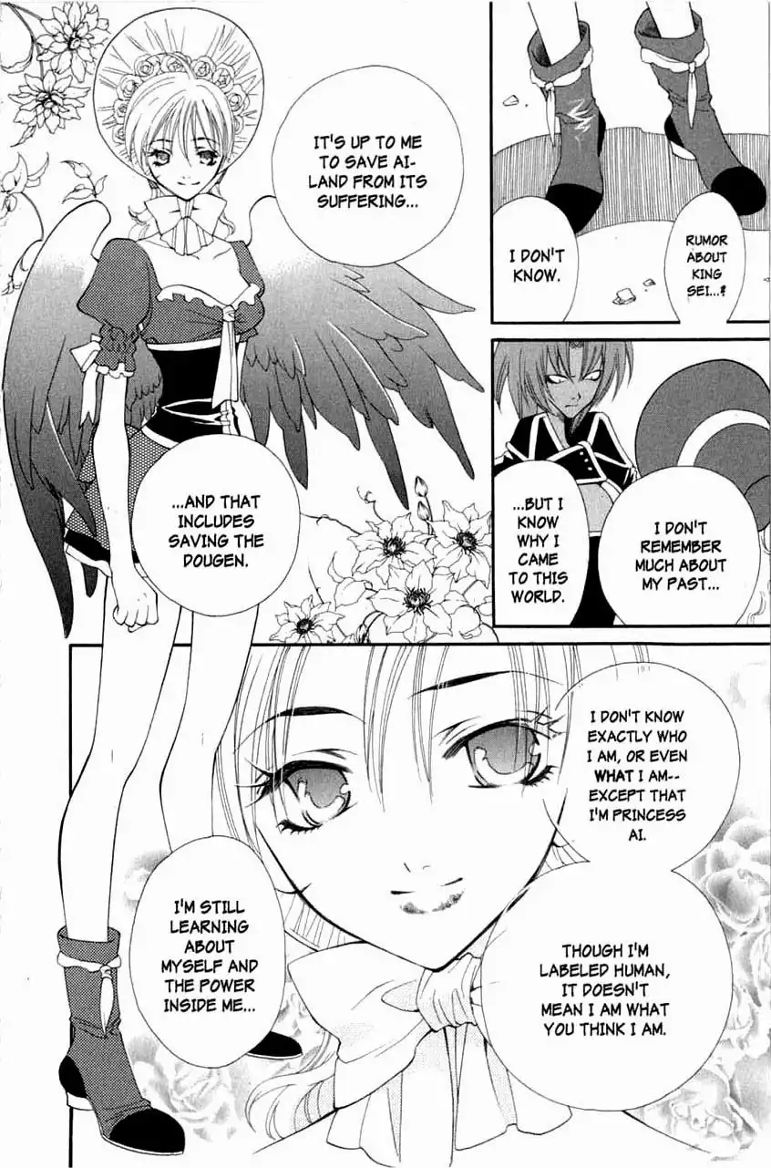 Princess Ai Chapter 10 19